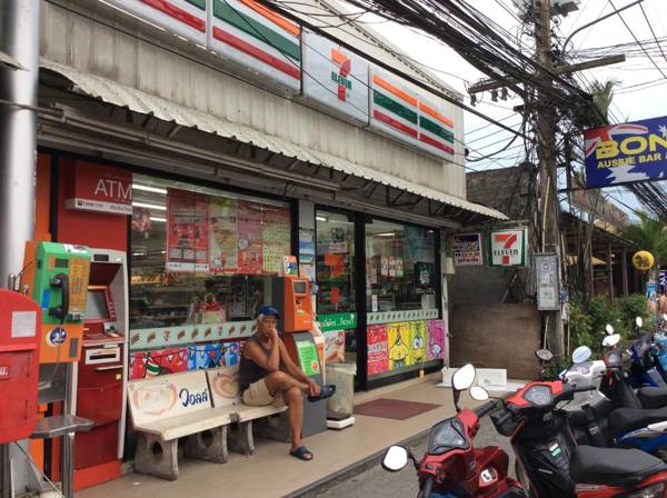 Baan Natcha Apartment