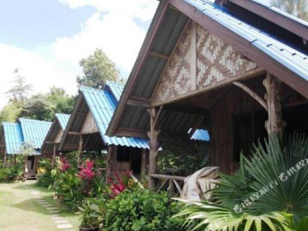 Bangrak Bungalow