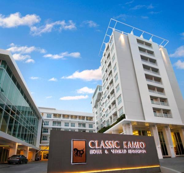 Classic Kameo Hotel & Serviced Apartments Ayutthaya