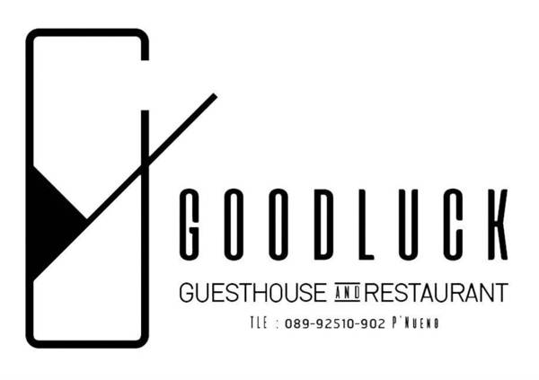 Good Luck Guesthouse Ayutthaya