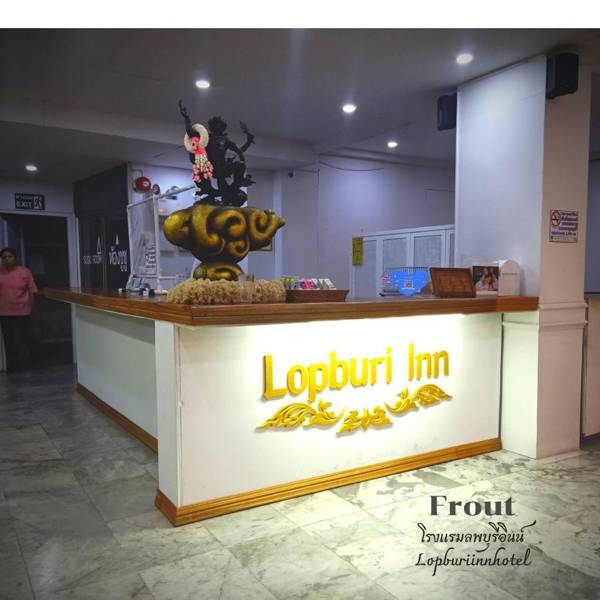 Lopburi Inn Hotel