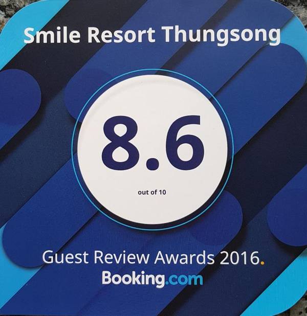 Smile Resort Thungsong