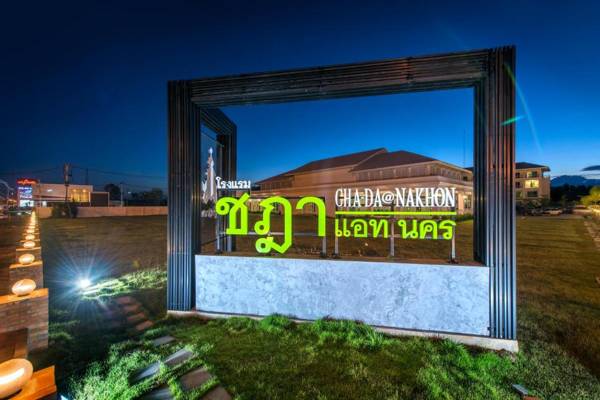 Chada@Nakhon