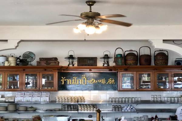 Grand Fortune Hotel Nakhon Si Thammarat