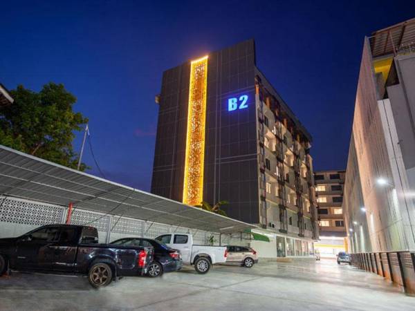B2 Nakhon Si Thammarat Premier Hotel (SHA Plus)