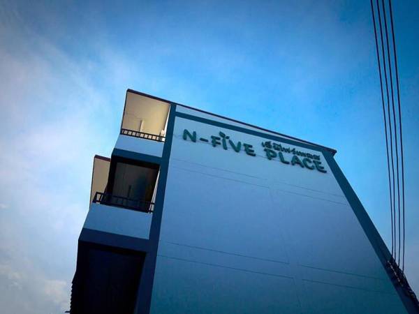 N-Five Place