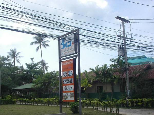Bed & Breakfast Service Guesthouse