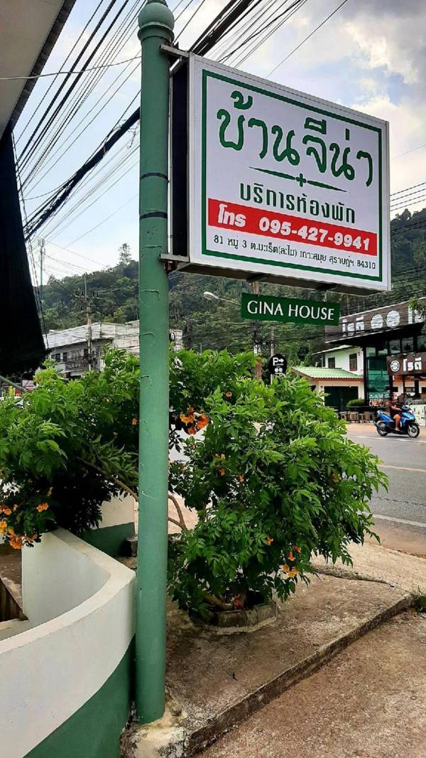 Gina House Service Apartments