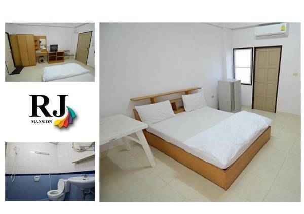 อาร์.เจ.แมนชั่น