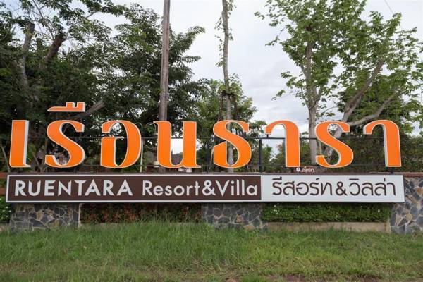 Ruentara resort and villa buriram