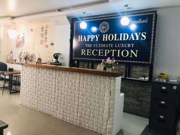 Happy Holidays Hotel