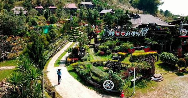 I Love Khaokho Resort