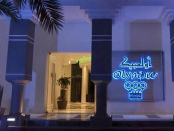 Olympic Hotel Djerba