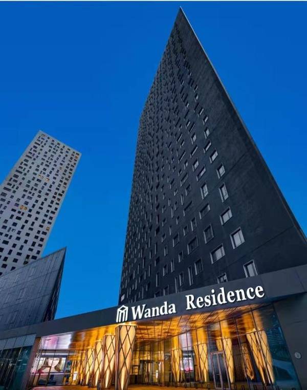 Wanda Vista Residence