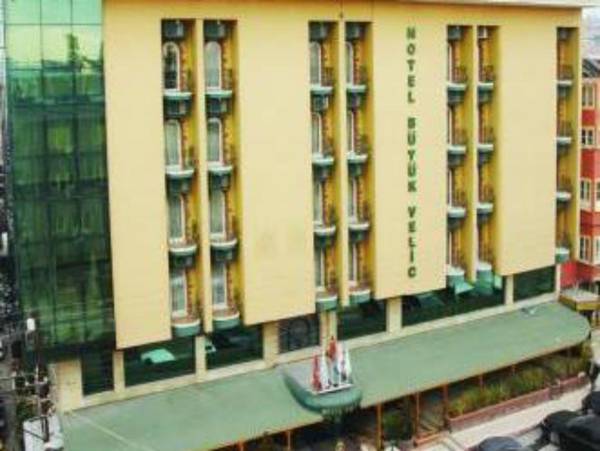 Gaziantep Buyuk Velic Otel & Spa