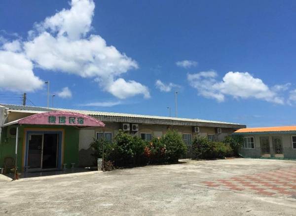 Kenting Airport Homestay 機場民宿