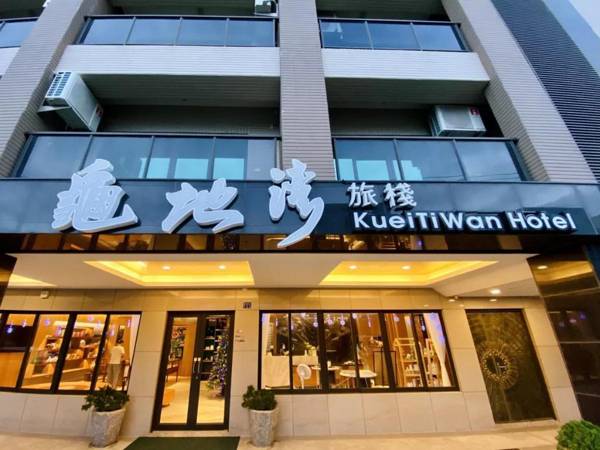 kuei ti wan hotel