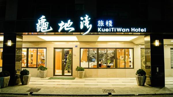 kuei ti wan hotel