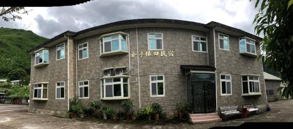 Yeheng Terrace Homestay