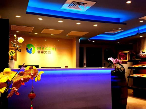 Macchi Hotel - Taipei