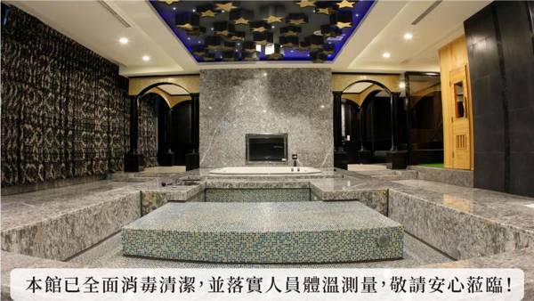 OHYA Chain Boutique Motel-Linkou