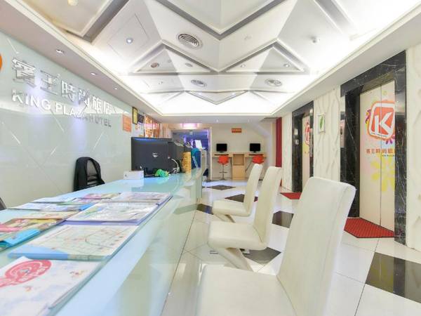 King Plaza Hotel