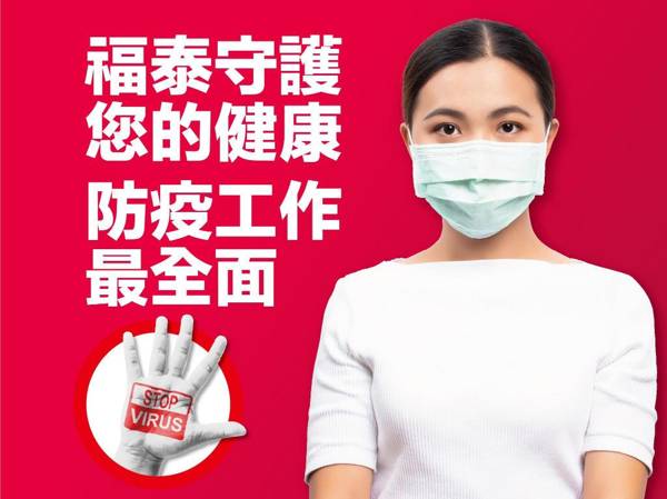 Orange Hotel Guanqian-Taipei