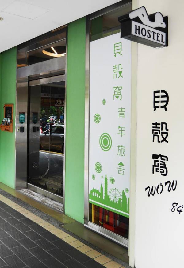 Backpackers Inn Taipei