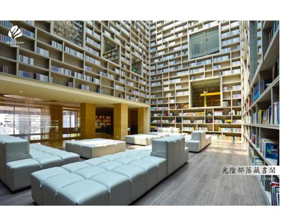The Gaia Hotel - Taipei