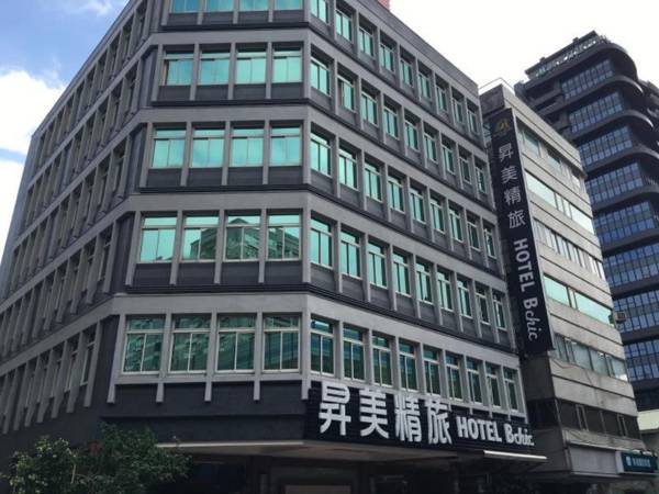 Beauty Hotels Taipei - Hotel Bchic