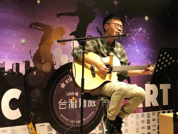 Taiwan Youth Hostel & Capsule Hotel