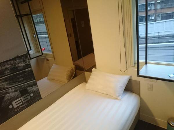 Gs Gay Hotel - Taipei