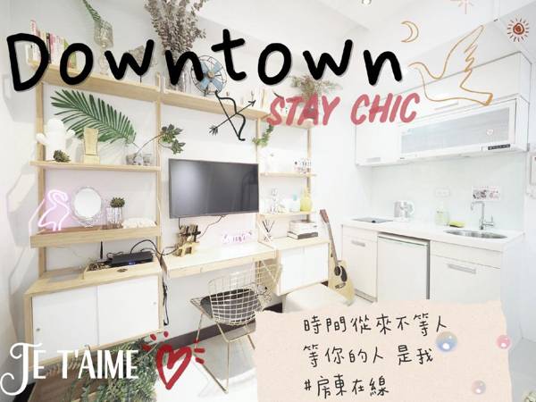 SEP discount/Downtown Center Designer Suite.