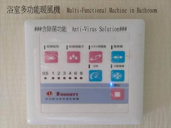 Taipei Luxury Villa 6 Bedrooms