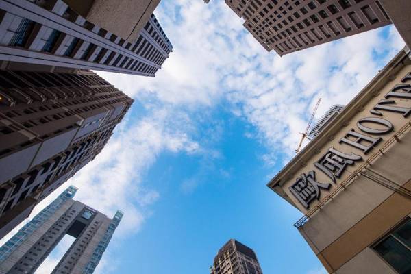 All Fun Business Hotel