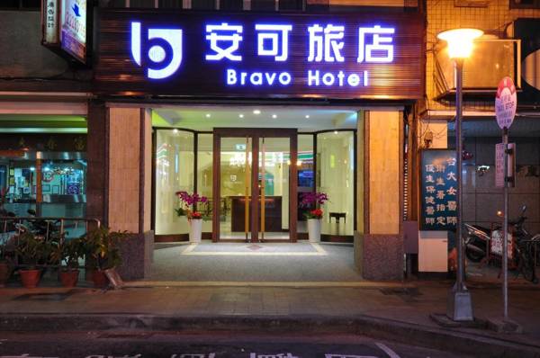 Bravo Hotel