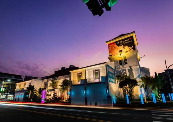 Liti Motel