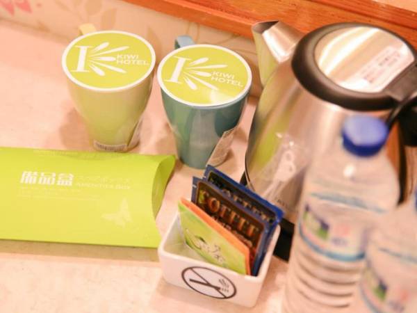 KIWI EXPRESS HOTEL - MRT Zhongqing Branch (Quarantine Hotel)