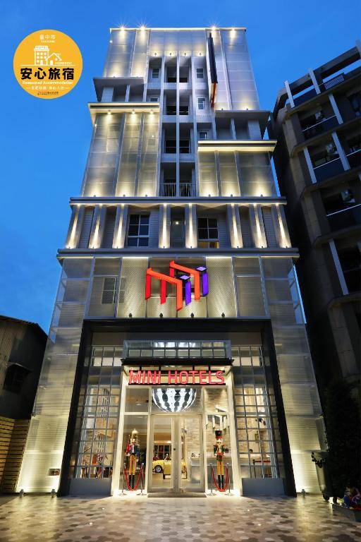MINI HOTELS (Taichung Station Branch)