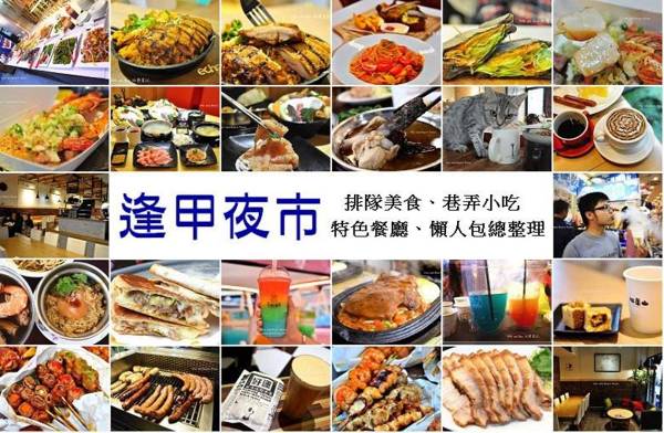 Apart ment DeluxeSuite Kitchen ParkingSpace perfect equipment Welcome BusinessTripImmigration