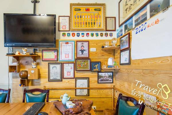 Sān kēng lǎo diē