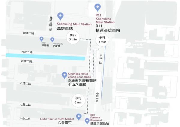 Kindness Hotel - Zhongshan Bade Branch