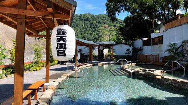 Watering TW Spa Villa