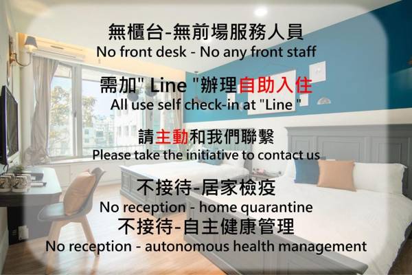 Sleepie muti-minsu center