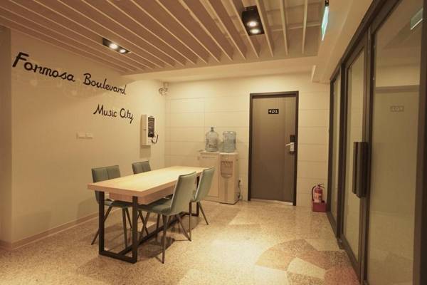 Formosa Boulevard Music City INN