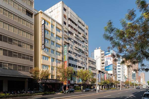 Guide Hotel - Kaohsiung Shinkuchan (Quarantine Hotel)