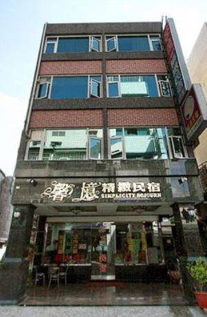 Simplicity Sojourn Hualien