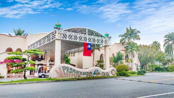 Promisedland Resort & Lagoon