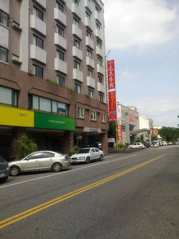 Hua Tong Hotel