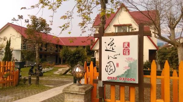 Yishin Garden B&B